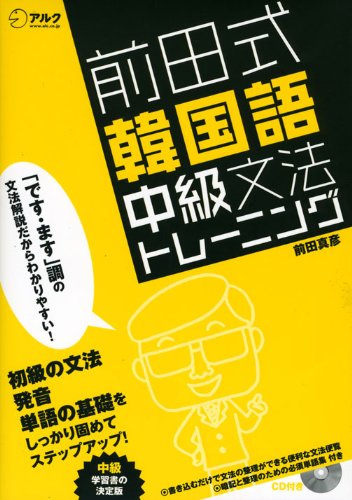 教材書籍